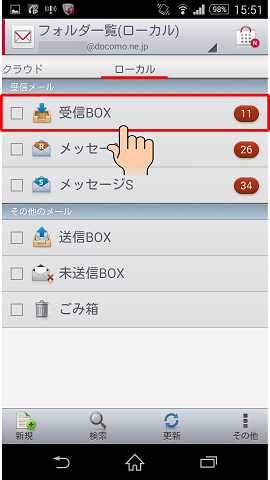 操作手順(Wi-Fi接続の場合)