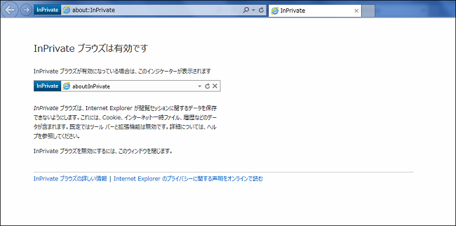 上位に表示されないキーワード＝利益に結びつかないキーワード！？