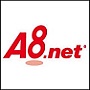 A8net,エーハチネット,アフィリエイト,ASP,アフィリエイトサービスプロバイダー,広告主